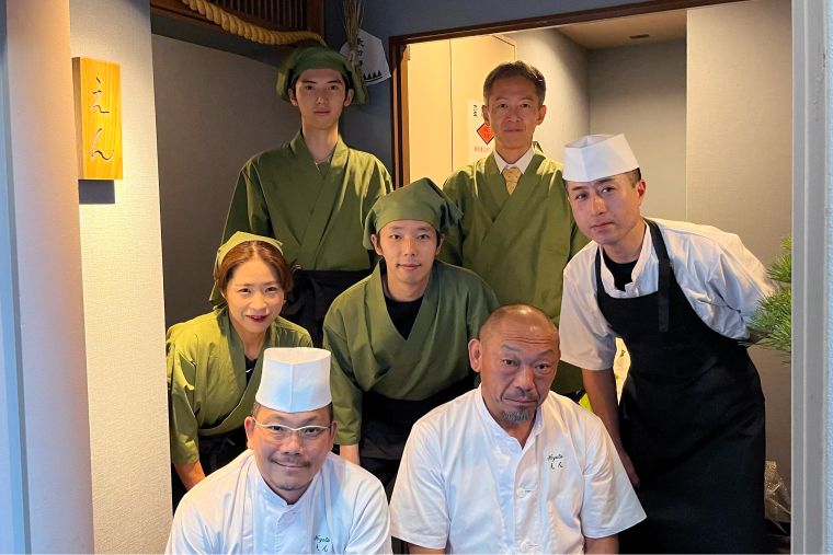 本格炭火焼きうなぎ えん 京都三条店