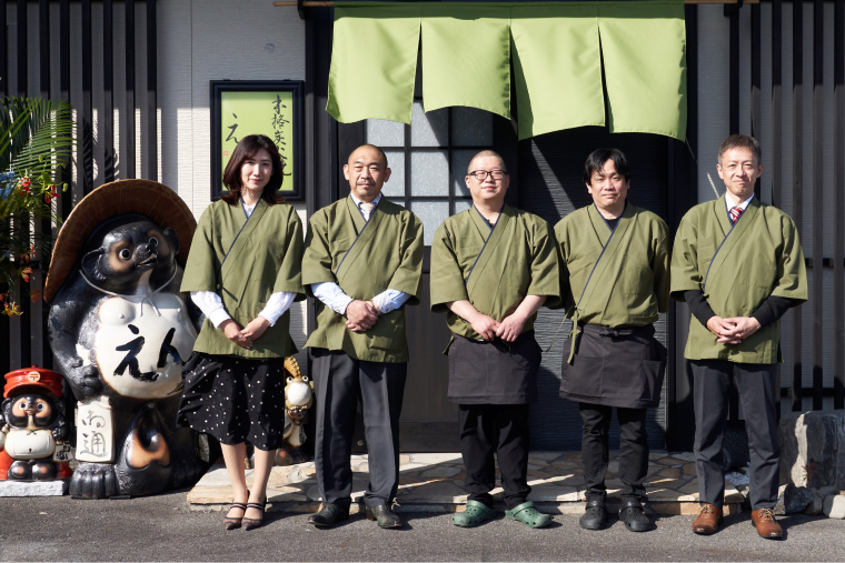 本格炭火焼きうなぎ えん 大津店